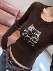 Coffee Brown