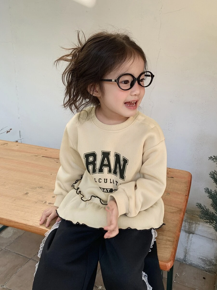 DAZY Infant/Toddler (Girl) Plaid Long Sleeve Korean Style Autumn/Winter Ruffle Trim Sweatshirt - Khaki - View 1