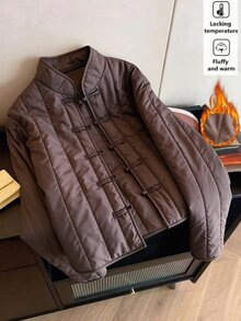 SHEIN Franclia New Chinese Style Frog Button Stand Collar Vertical Quilted Padded Coat For Women, Vintage Short Loose Lightweight Padded Coat, National Style - Brown - View 3