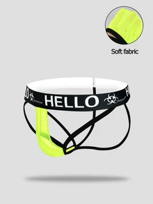 DrisQ DrisQ 1pc Fashion Yellow Hollow Mesh Mid-Waist Sexy Men's Underwear - Yellow - View 2