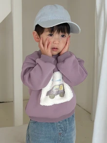 DAZY Baby Boy Crew Neck Long Sleeve Sweatshirt, Autumn/Winter - Grey - View 6