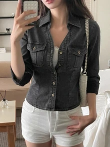 DAZY Women's Collared Washed Casual Denim Top, Korean Style - Grey - View 1