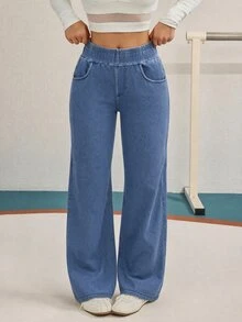 Flexra 女款秋季休閒高腰寬腿彈性抽繩藍色牛仔褲，適合健身與外出穿著 - 藍色 - 查看 5