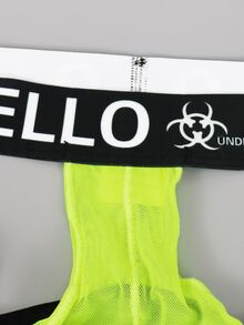 DrisQ DrisQ 1pc Fashion Yellow Hollow Mesh Mid-Waist Sexy Men's Underwear - Yellow - View 8