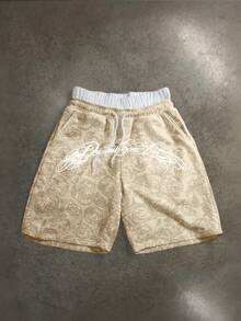 Manfinity ZONE917 OEM Men's Casual Versatile Solid Color Double-Layer Waist Shorts - Khaki - View 1