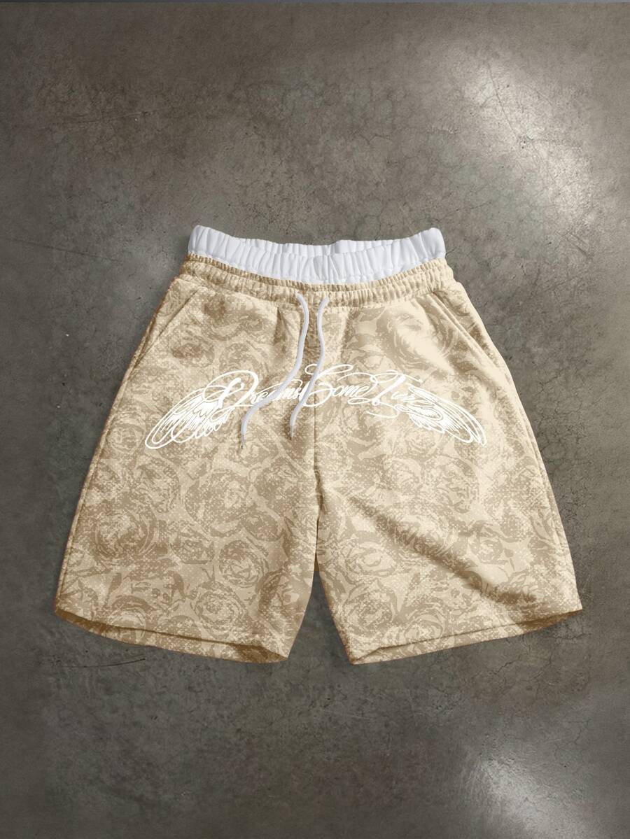 Manfinity ZONE917 OEM Men's Casual Versatile Solid Color Double-Layer Waist Shorts - Khaki - View 1