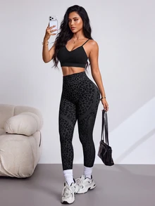 Slayform Women's Leopard Print Mesh Sports Leggings - Dark Grey - View 6