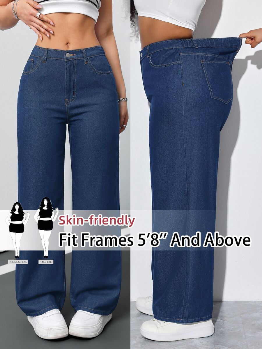 SHEIN Tall CURVE 大尺碼女款寬鬆寬腿休閒百搭牛仔褲，附口袋 - 中等水洗藍 - 查看 1