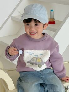 DAZY Baby Boy Crew Neck Long Sleeve Sweatshirt, Autumn/Winter - Grey - View 4