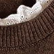Coffee Brown