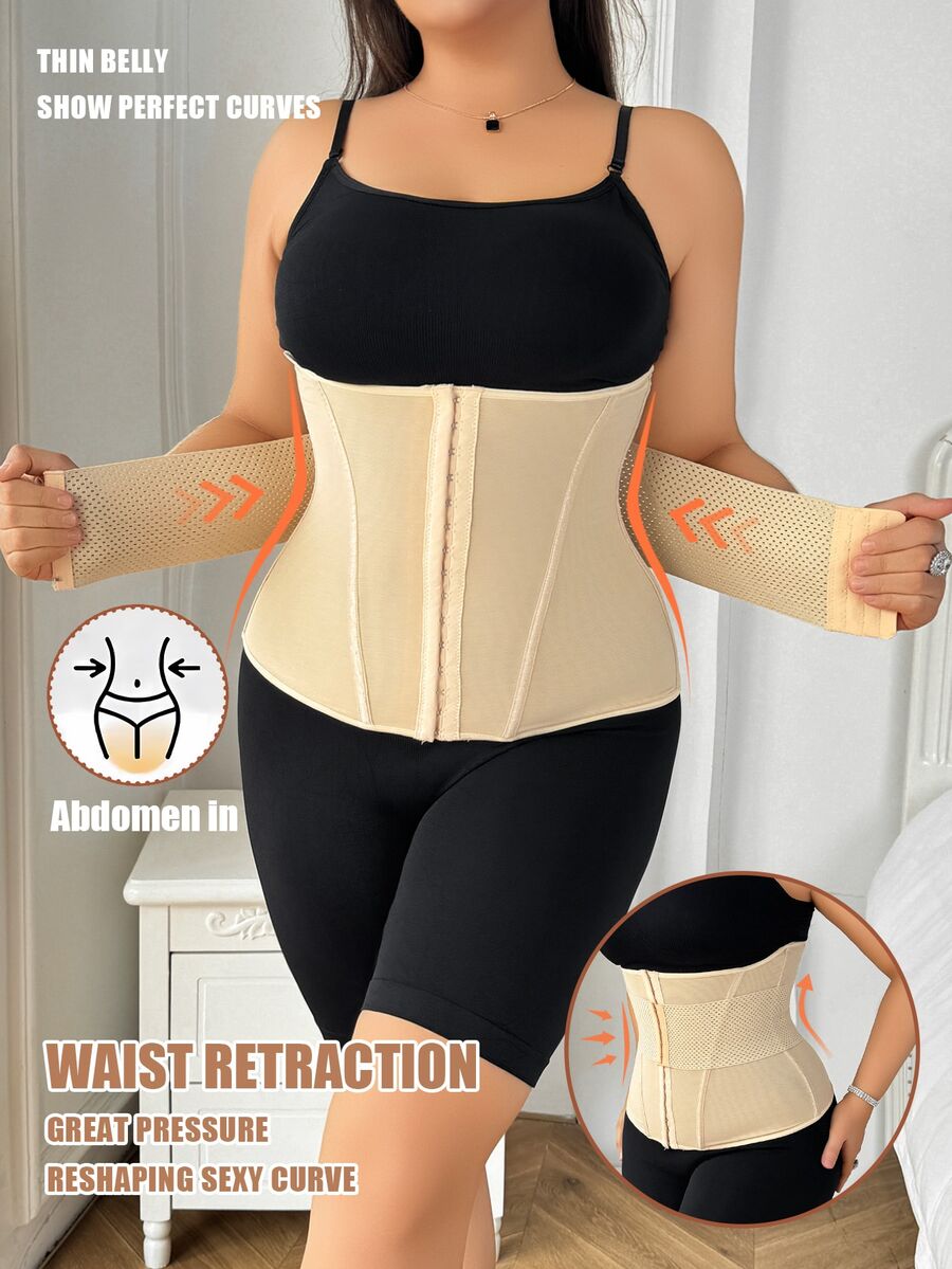SHEIN 1pc Reinforced Waist Cincher Suitable For Daily Wear - Apricot - View 1