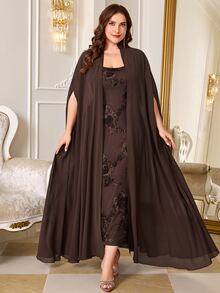Reflora Plus Size Embroidered Cami Dress With Cardigan Set - Brown - View 5