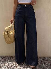 Dazy Tall Women's Vacation Style Casual Loose Straight Leg Jeans - Dark Wash - View 7