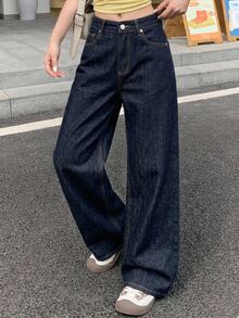 Dazy Tall Women's Vacation Style Casual Loose Straight Leg Jeans - Dark Wash - View 6