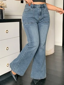 Dazy Plus Plus Size Women's Washed Distressed Stretch Flare Leg Jeans With Pockets - Light Wash - View 4