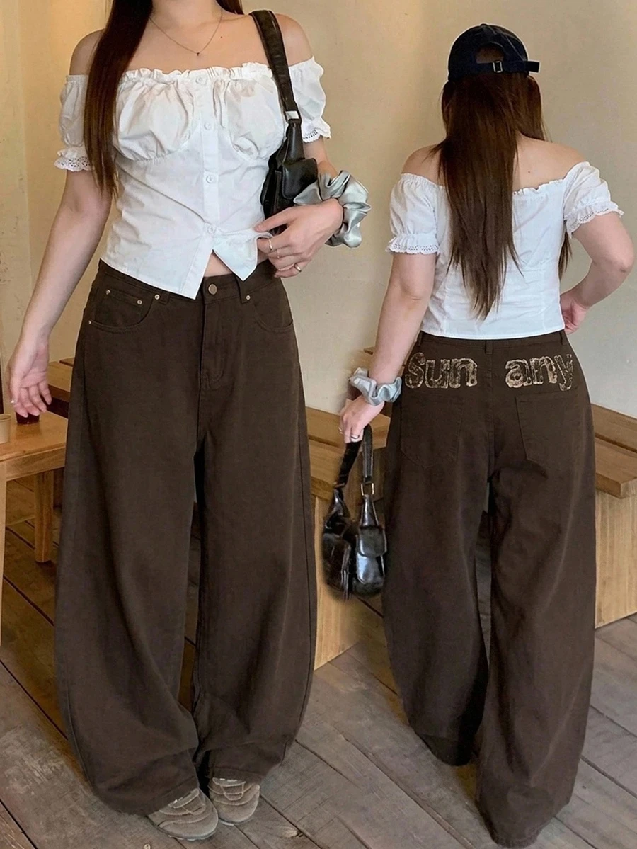 Dazy Plus Solid Brown Versatile Korean Style Casual Loose Long Curved Leg Denim Jeans - Brown - View 1