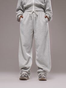 Musera Sport Oversized Drawstring Tracksuit Bottoms Only Sport Co-Ord Active Workout Gym Pilates Fitness Daily - Grey - View 3