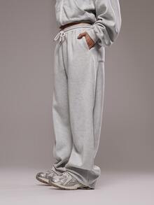 Musera Sport Oversized Drawstring Tracksuit Bottoms Only Sport Co-Ord Active Workout Gym Pilates Fitness Daily - Grey - View 4