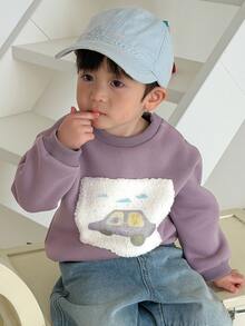DAZY Baby Boy Crew Neck Long Sleeve Sweatshirt, Autumn/Winter - Grey - View 1