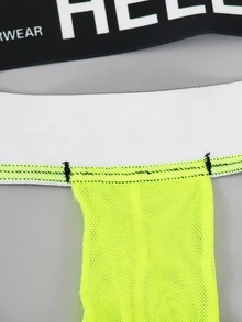 DrisQ DrisQ 1pc Fashion Yellow Hollow Mesh Mid-Waist Sexy Men's Underwear - Yellow - View 5