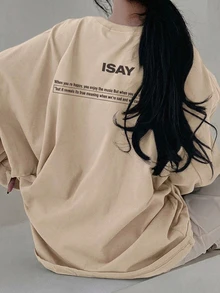 DAZY 女款字母印花圓領套頭長袖T恤，適合日常穿著 - 米色 - 查看 1