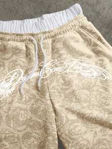 Manfinity ZONE917 OEM Men's Casual Versatile Solid Color Double-Layer Waist Shorts - Khaki - View 2