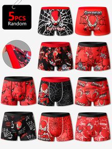 SHEIN 隨機發貨 5 件/10 件 男童多色紅藍系列簡約基礎學院風印花四角內褲 - 彩色 - 查看 1