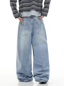 QuarKem Korean Style Classic Minimalist Men's Washed Denim Jeans Casual Comfortable Fashion Versatile Long Pants - Blue - View 9