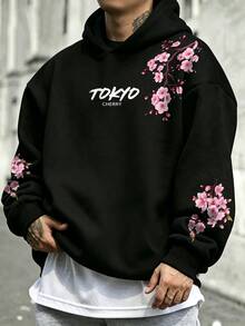 Manfinity Homme Men's Plus Size Classic Oriental Japanese Sakura Text Hoodie, Suitable For Daily Wear And Gatherings - Black - View 1