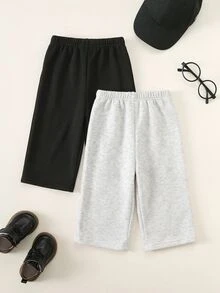SHEIN 2件裝嬰兒男童女童灰色黑色秋冬加厚抓絨寬鬆寬腿褲，對比色腰部抽繩，百搭韓風，適合上學與外出 - 彩色 - 查看 2