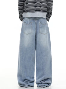 QuarKem Korean Style Classic Minimalist Men's Washed Denim Jeans Casual Comfortable Fashion Versatile Long Pants - Blue - View 3