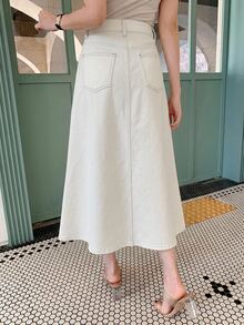 DAZY Solid Color Slit Denim Skirt For Women - White - View 2