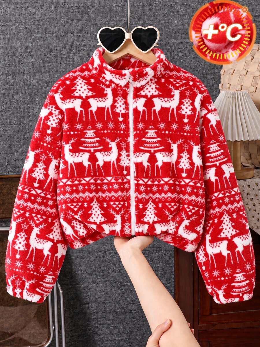 SHEIN Sparklyn 1件 Tween Girl 少女立領拉鍊毛邊外套,滿版花卉印花,休閒外套上衣,適合秋冬 - 酒紅色 - 查看 1