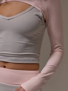 Musera Sport Double Layered Contrast Piping Scoop Front Long Sleeve Coord Top Cute Girly Autumn Winter Fall Gym Holiday Dainty Ice - Pink - View 5