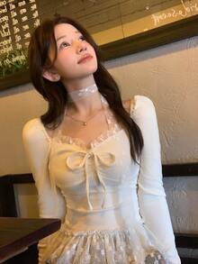 DAZY Women's Casual Ruffle Trim Long Sleeve Girlish Fresh Korean Style T-Shirt - White - View 1