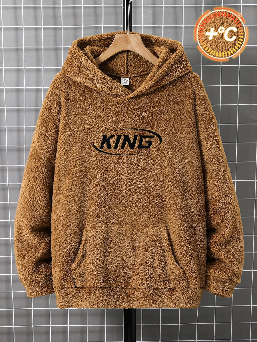 SHEIN 青少年男孩字母圖案休閒日常穿著運動衫 - 卡其色 - 查看 1