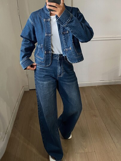 DAZY Women's Washed Loose Casual Frog Button Design Denim Set
