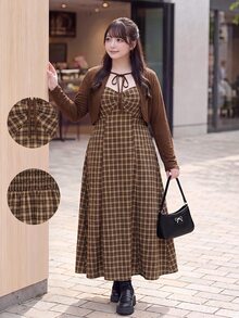 Bijouette Plus Size Women's Plaid Pleated Dress And Solid Color Cardigan Casual 2 Pieces Set Fall - Coffee Brown - View 1