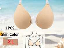Lignisse Fabric Halter Spoon-Shaped Adhesive Bra For Women - Beige - View 5