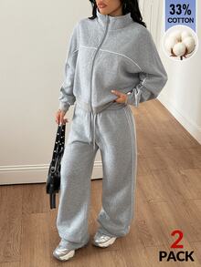 Coolane Women's Fall/Winter Basic Grey Casual Gym Two Pieces Outfits 33%Cotton Streetwear Sportswear Zip Front Hoodie & Drawstring Pants Banded Texture Set - Grey - View 2