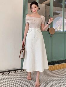 DAZY Solid Color Slit Denim Skirt For Women - White - View 6