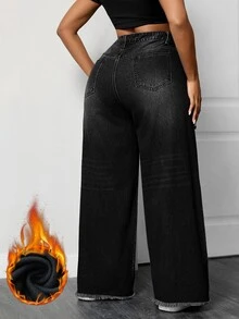 SHEIN EZwear 大尺碼街頭風鈕扣口袋水洗破洞牛仔寬腿褲 - 黑色 - 查看 2