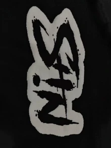 GymBeat Men's Letter Print Casual Daily Sweatshirt - Black - View 3