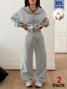 Coolane Women's Fall/Winter Basic Grey Casual Gym Two Pieces Outfits 33%Cotton Streetwear Sportswear Zip Front Hoodie & Drawstring Pants Banded Texture Set - Grey - View 1
