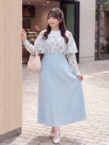 Bijouette Japanese Style Fresh Floral Plus Size Cold Shoulder Dress, Double Layer Ruffle Cut-Out Shoulder Design, Gentle And Slimming, Back Tie Waist Design To Shape Body, Flattering For Figures To Hide Belly And Hips, Light Blue Solid Color Full Skirt With Soft Drape, Suitable For Daily Wear, Dating, Travel And Commuting, Skin-Friendly And Comfortable Long Dress For Girls - Blue and White - View 5