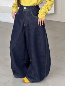 Dazy Kids Tween Girl Casual Straight Leg Jeans, Autumn/Winter - Dark Wash - View 5