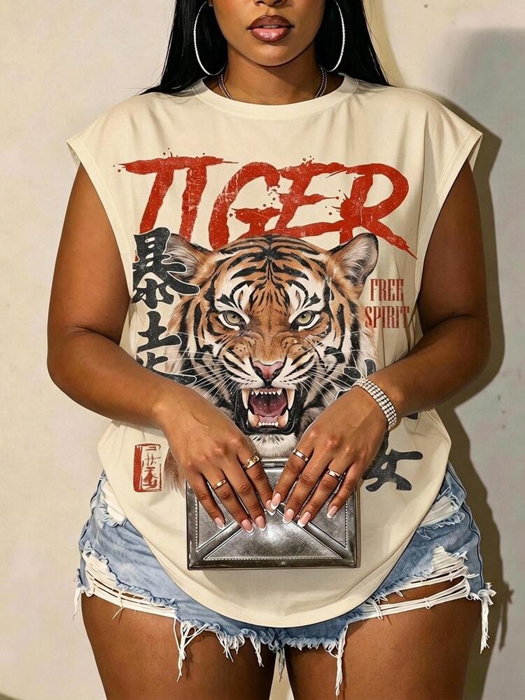 Slaydiva Plus Size Women Letter Tiger Print Crew Neck Cap Sleeve Casual T-Shirt - Multicolor - View 1