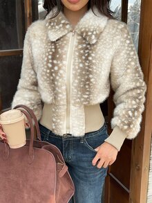 SHEIN EZwear Women's Zipper Front Animal Print Long Sleeve Faux Fur Coat - Khaki - View 1