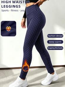 Slayform Women's Thermal Lined Thick Polka Dot Print Leggings - Navy Blue - View 3