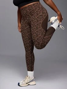 Voyena Women's Plus Size Leopard Print Fitted Athletic Leggings - Khaki - View 6